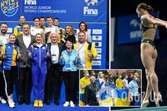 Украина выиграла домашний чемпионат мира