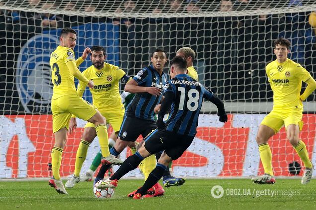 Малиновский гол