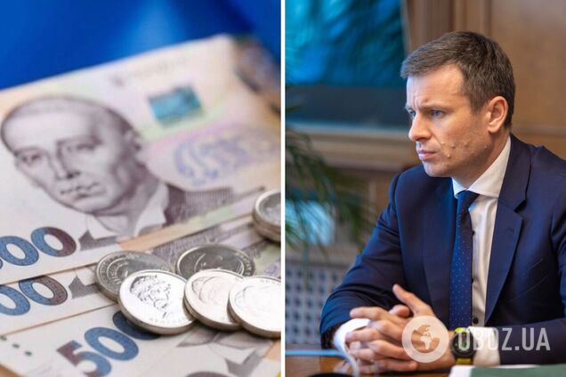 В Минфине анонсировали проверку доходов украинцев с 1995 года