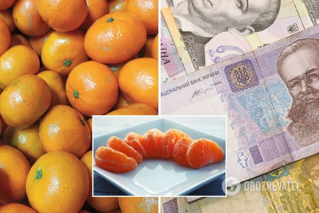 Цены на мандарины в Украине взлетели