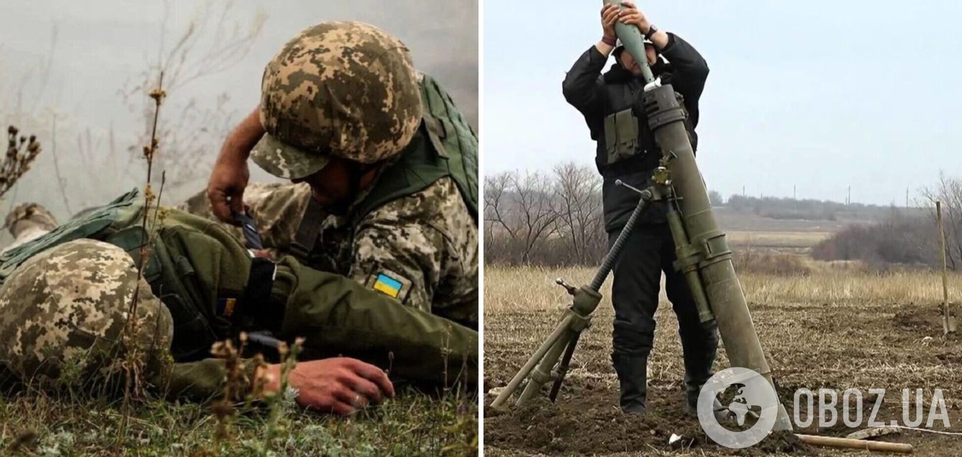Оккупанты на Донбассе ударили по ВСУ из артиллерии, ранены двое защитников Украины