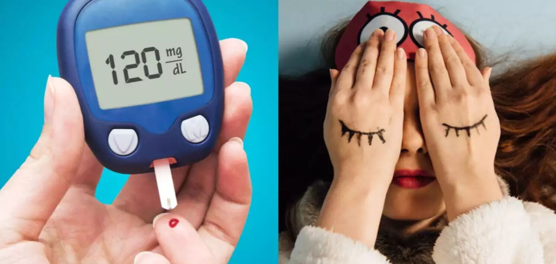 Вчені визначили ще один наслідок поганого сну: ризик розвитку діабету