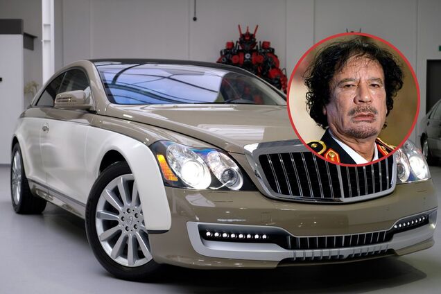 На продажу выставили купе Maybach Муаммара Каддафи