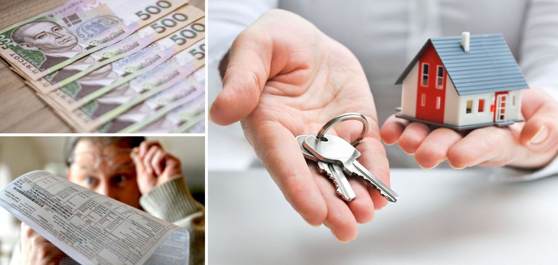 Сколько будет стоить аренда квартиры