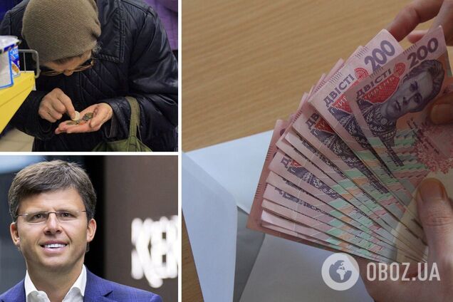 Закон Веревского навредил всем