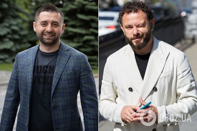 Давид Арахамия и Александр Дубинский