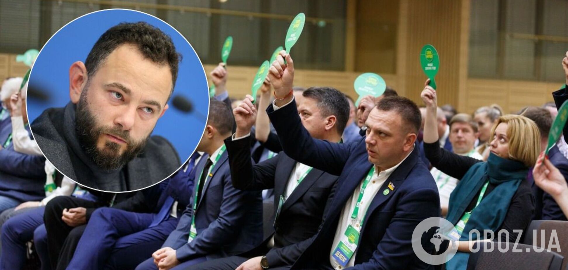 Скандал с Александром Дубинским