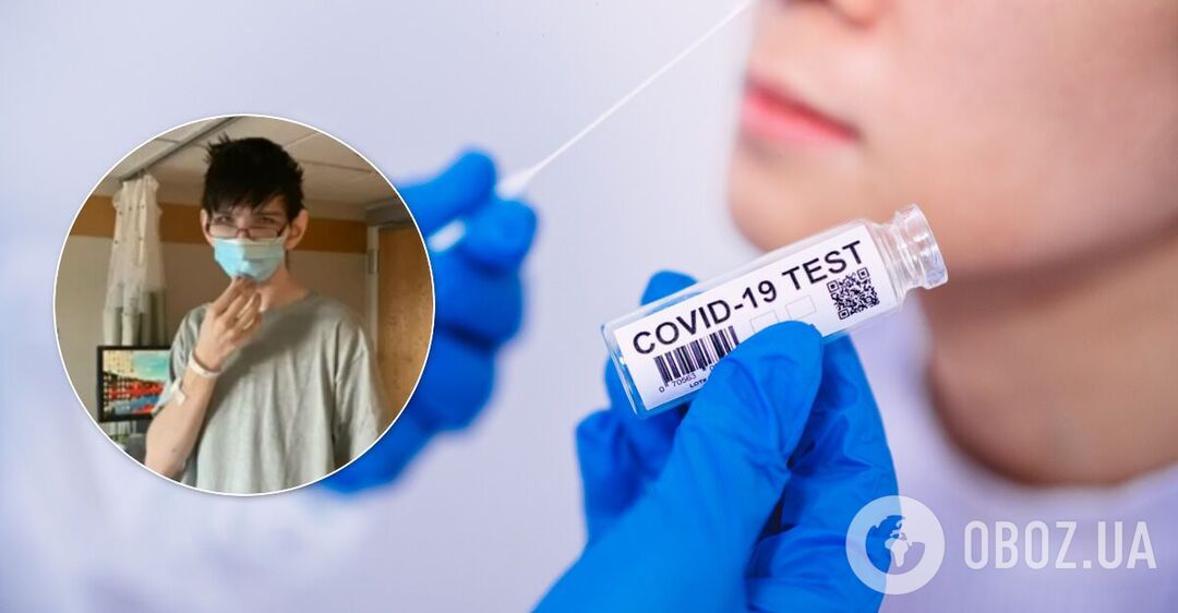 Аневризма: коронавірус врятував життя підлітку в США