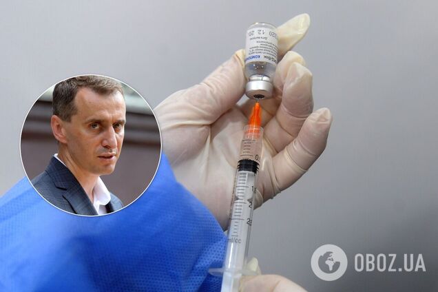 Будет три механизма записи на вакцинацию