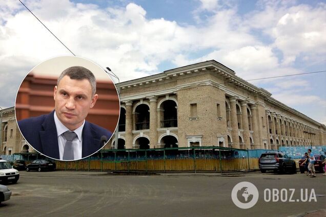 В Киеве разрушается Гостиный двор и в этом виноват ФГИ – КГГА