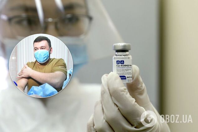 Пушилін зробив щеплення вакциною 'Супутник V'