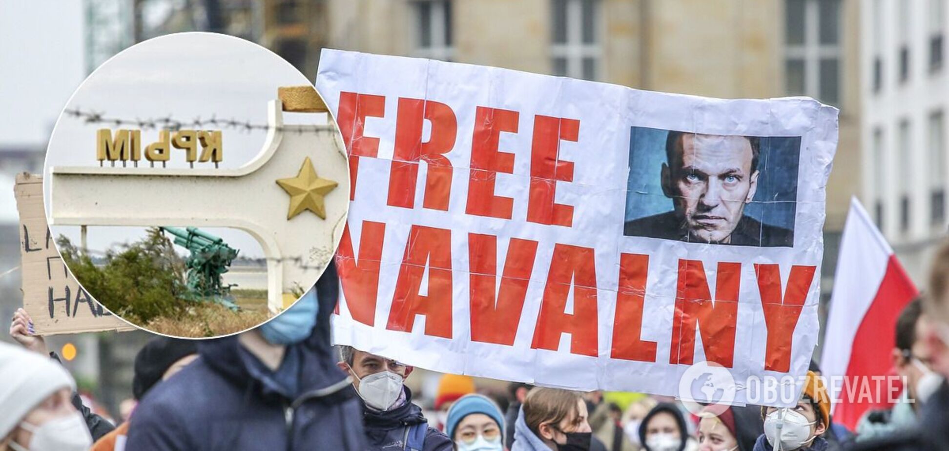 У Навального назвали Крым российским