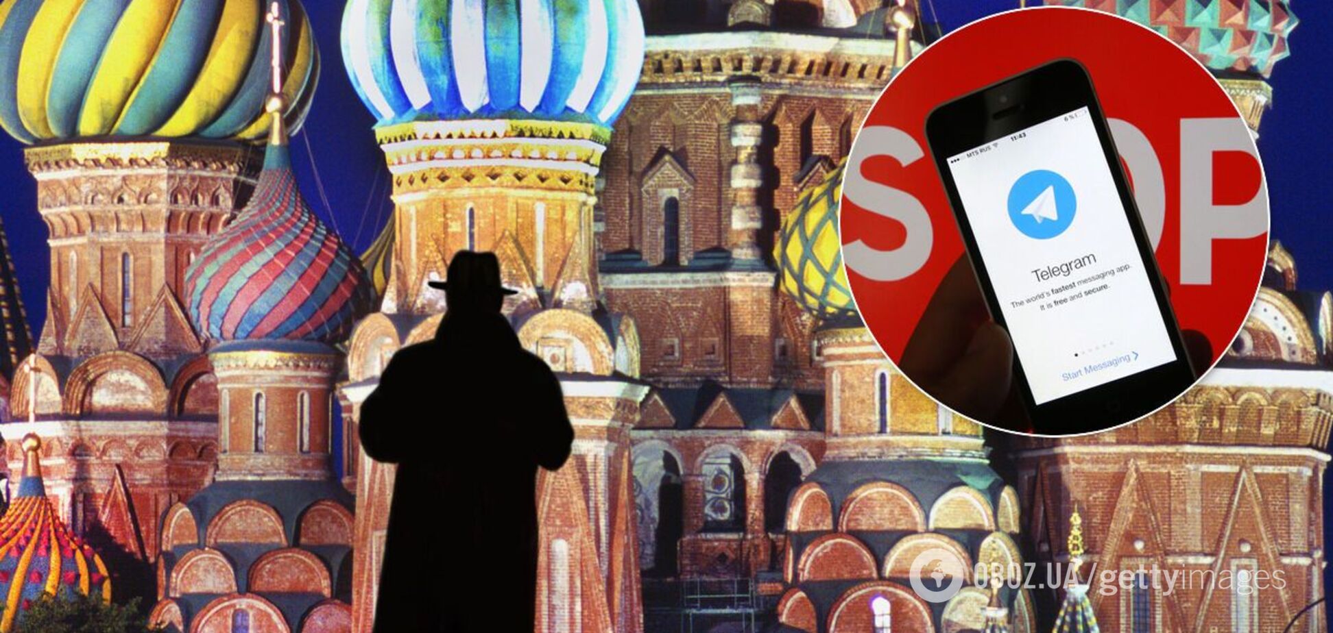 СБУ викрила мережу агентів спецслужб РФ у Telegram