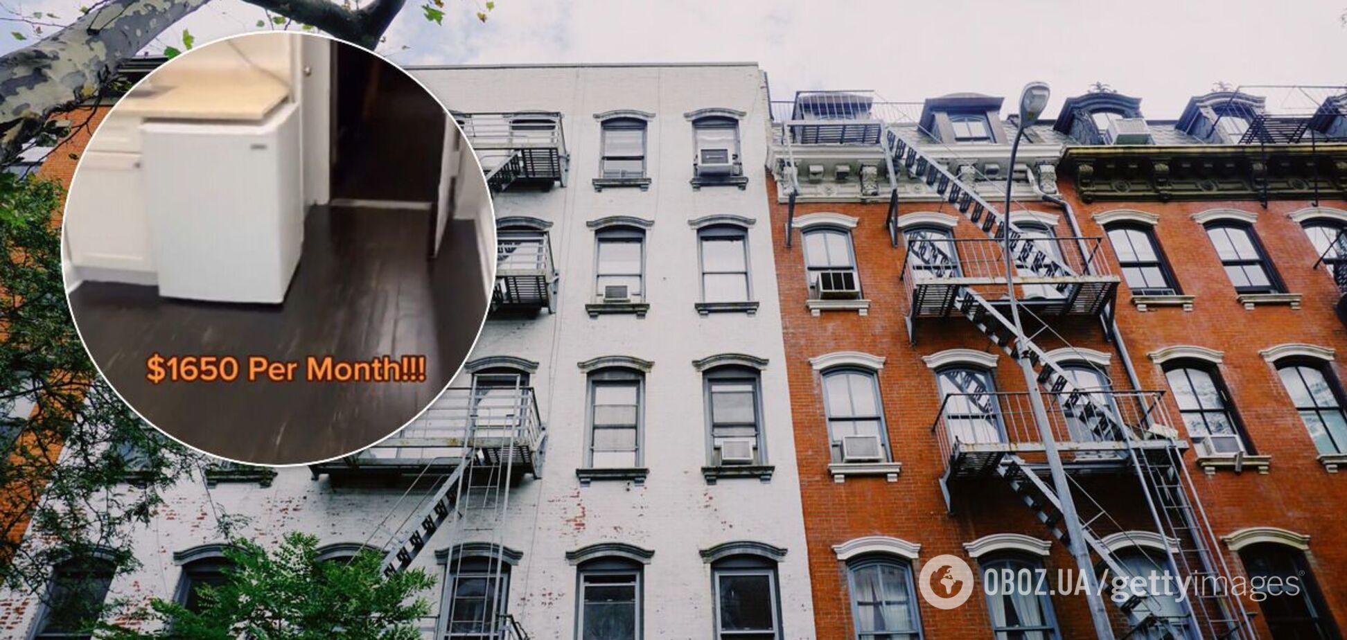 Ріелтор показав 'найгіршу' квартиру в світі за $1,65 тис. Відео