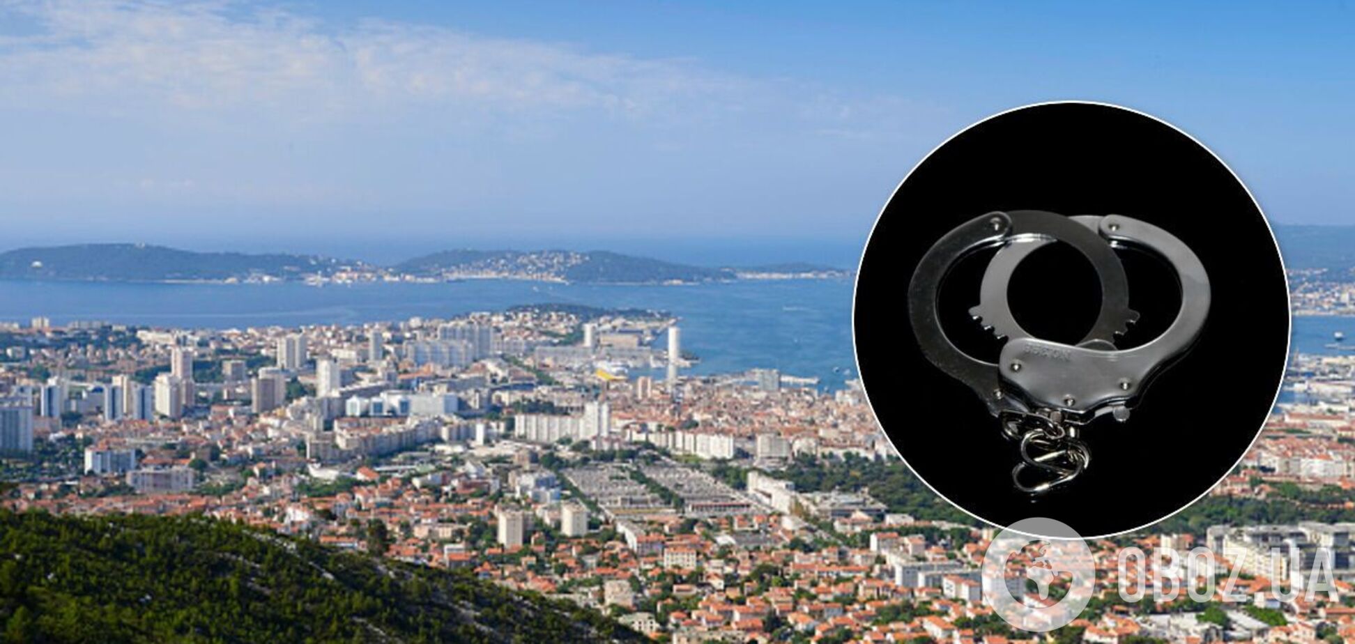 Убийство в Тулоне