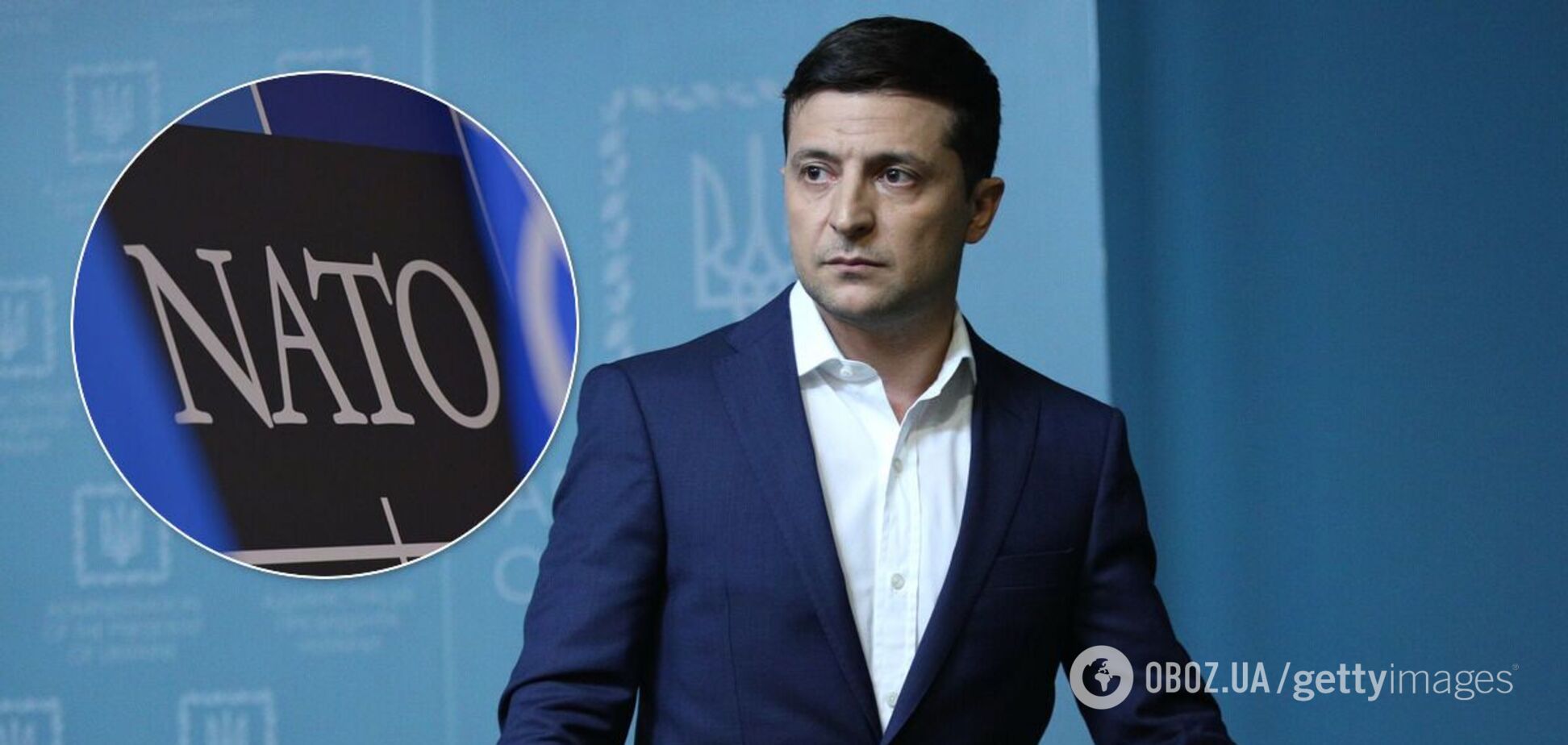 Володимир Зеленський