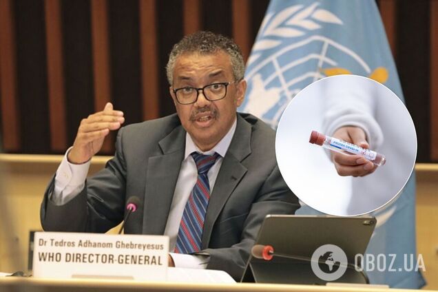 Тедрос Адханом Гебреєсус