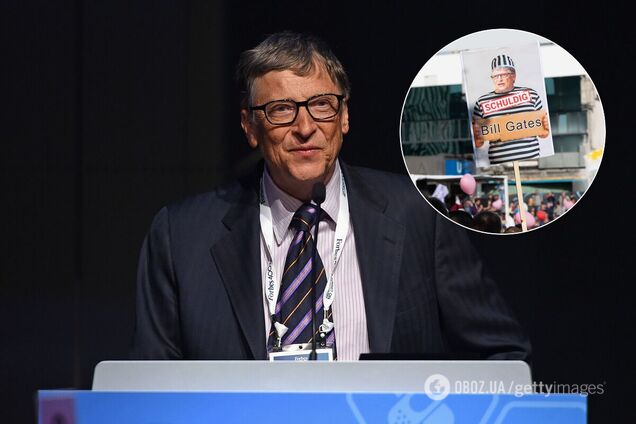 Білл Гейтс