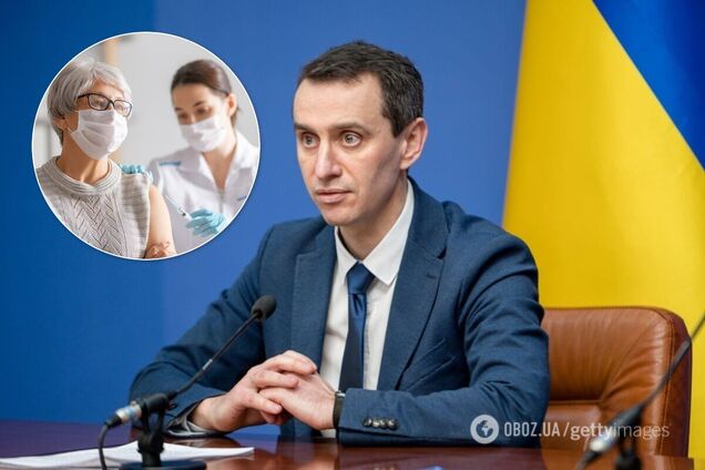 Віктор Ляшко