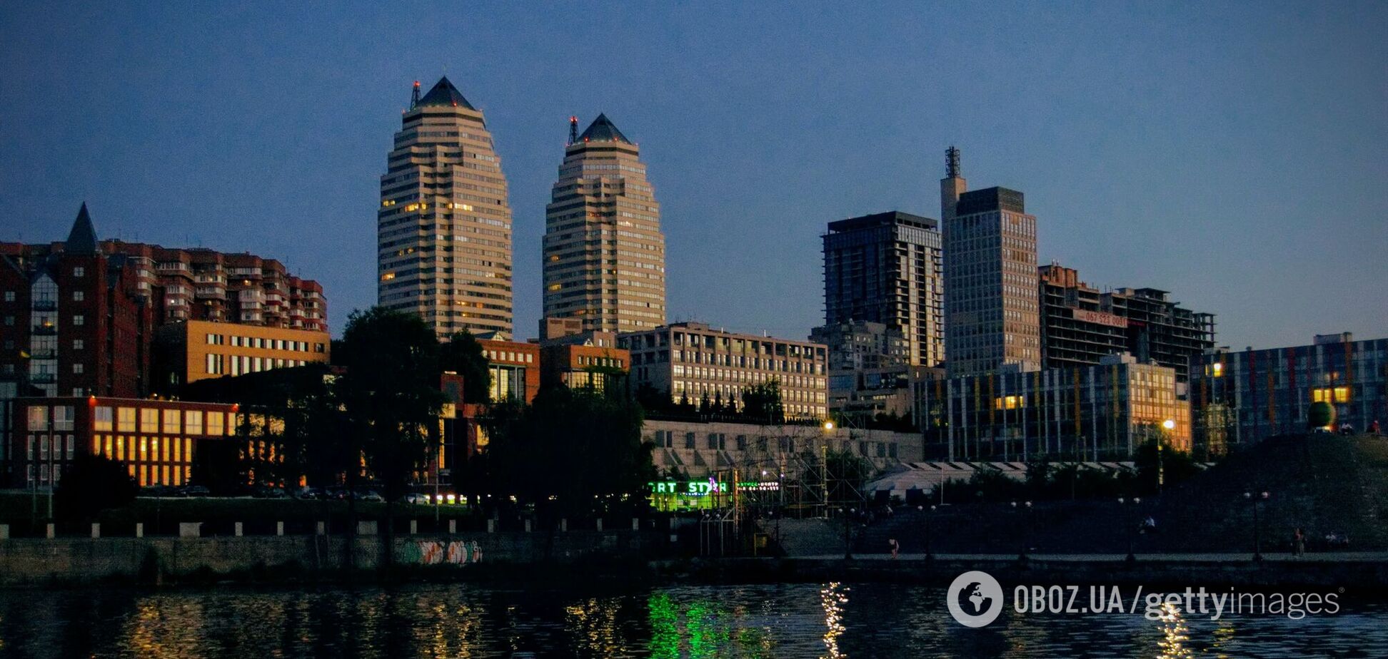 Дніпро, Україна