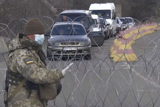 За всяку ціну подалі від України? Тепер розплачуються