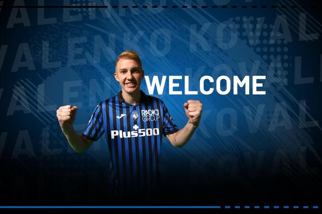 Виктор Коваленко