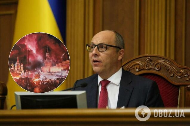 Экс-спикер Рады Андрей Парубий