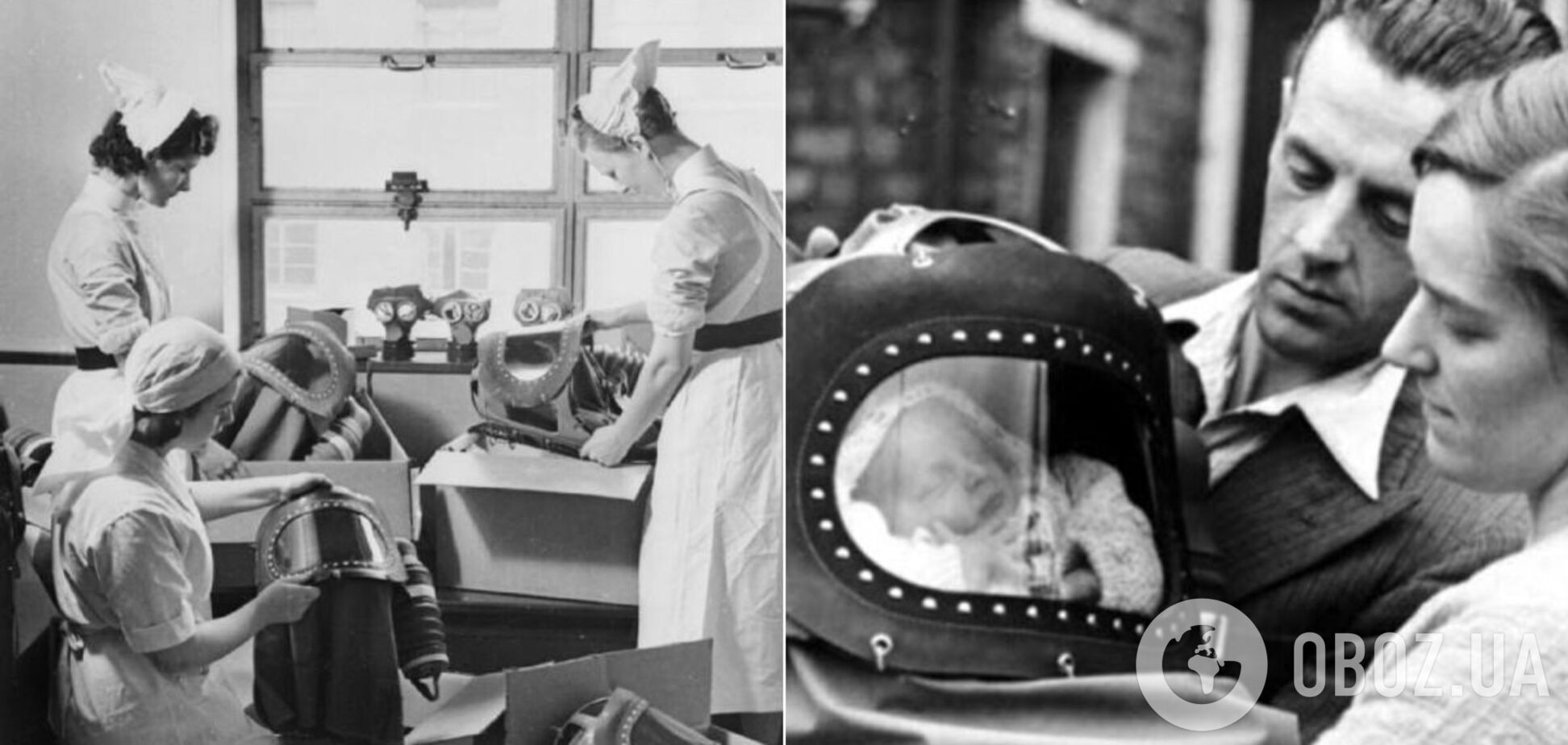 Такие противогазы предназначались для детей до двух лет