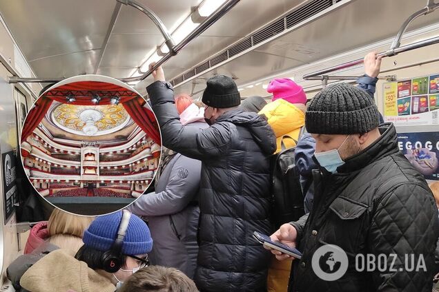 'Театральная' является одной из самых посещаемых станций