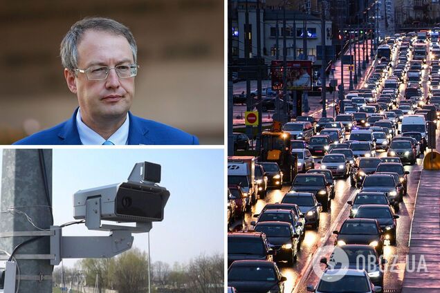 Сотні камер, штрафи дипломатам і авто-'фантоми': головні заяви МВС про боротьбу з 'війною на дорогах'