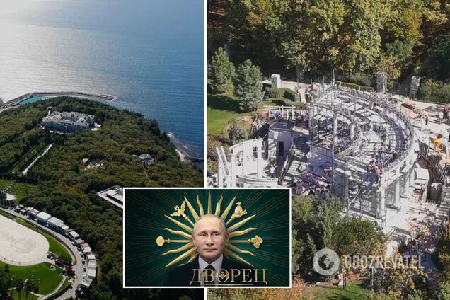 'Палац Путіна' спеціально зіпсували, розслідування Навального правдиве – ЗМІ