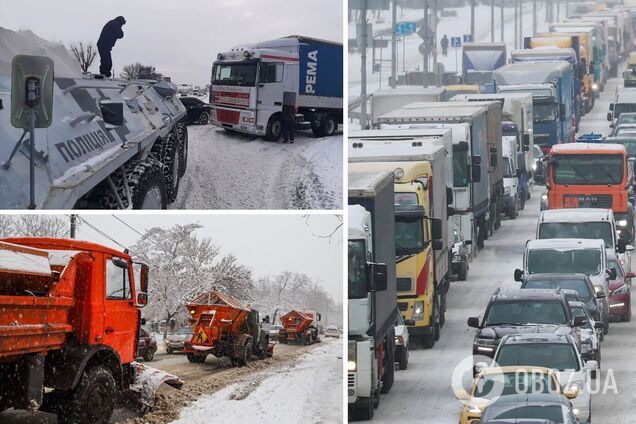 Погода в Украине