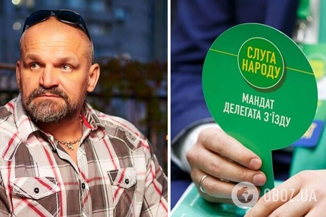 'Слуга народа' выдвинет в нардепы Вирастюка – СМИ