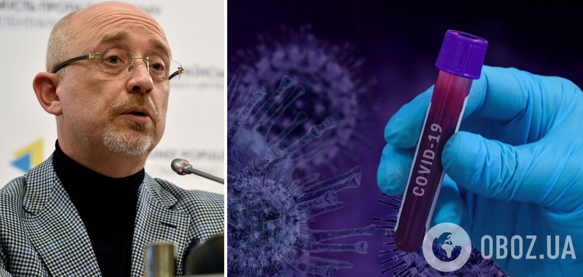 Резников: смертность от коронавируса в ОРДЛО выше, чем где-либо в мире