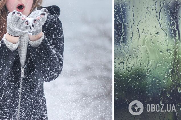 Новий циклон принесе в Україну сніг і дощі: синоптикиня уточнила прогноз