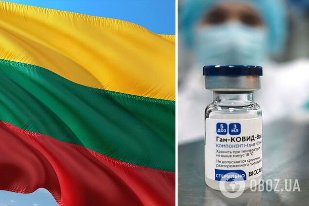 В МИД Литвы покупку российской вакцины приравняли к финансированию агрессии на Донбассе