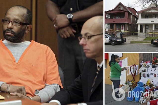 Кливлендский маньяк Совелл