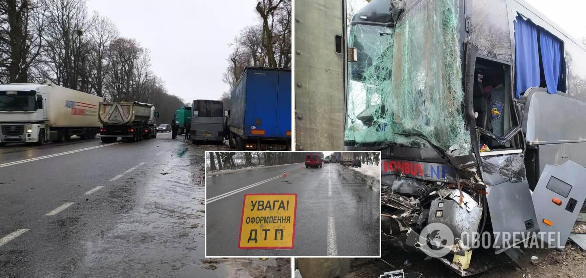 Массовое ДТП в Винницкой области