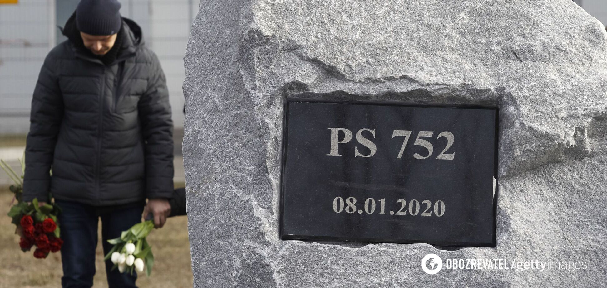 Иран мог намеренно сбить самолет МАУ: детали СМИ о секретной записи из Тегерана