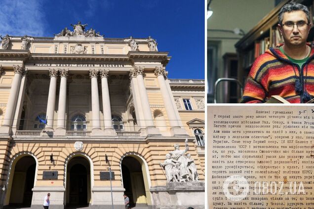 Історик Вахатанг Кіпіані