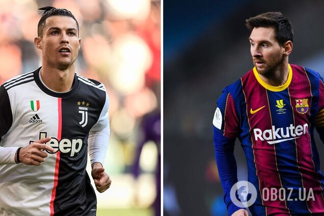 Криштиану Роналду и Лионель Месси