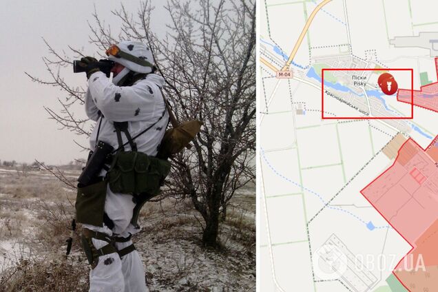 ООС на Донбассе