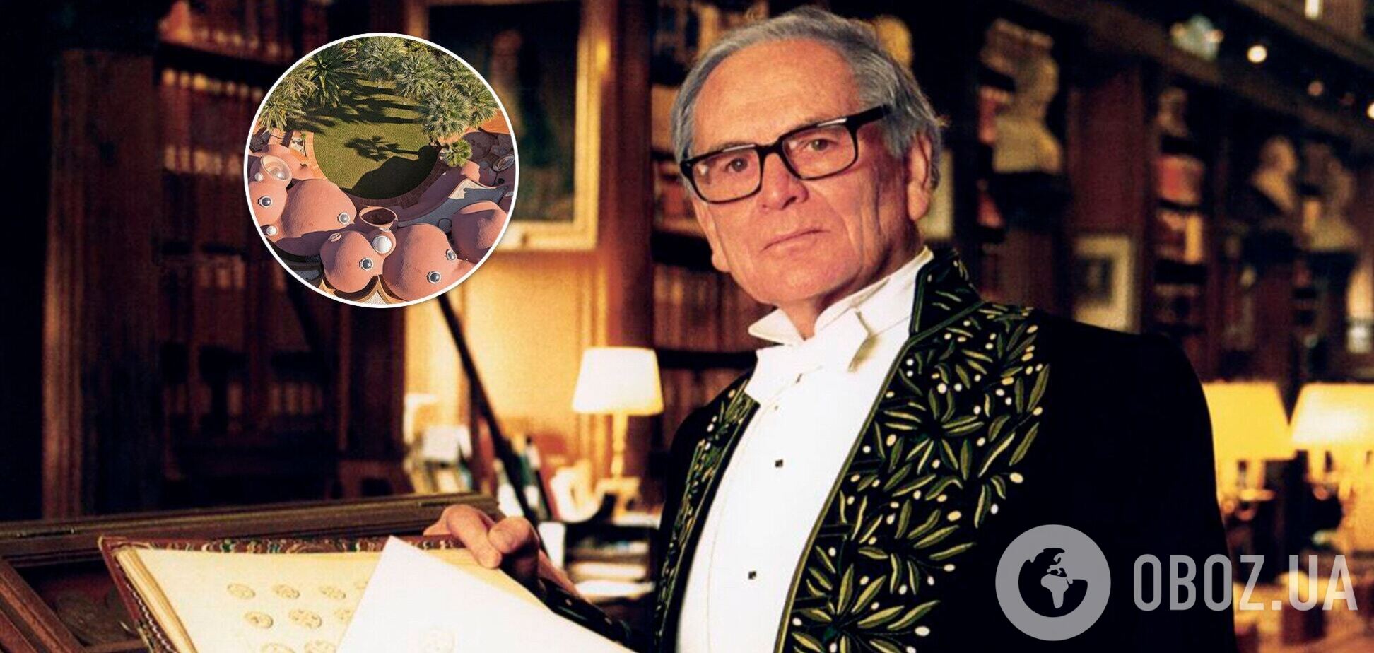 'Пузырчатый' дом Пьера Кардена, где снимали клип Дорофеева и Монатик, выставили на продажу. Фото