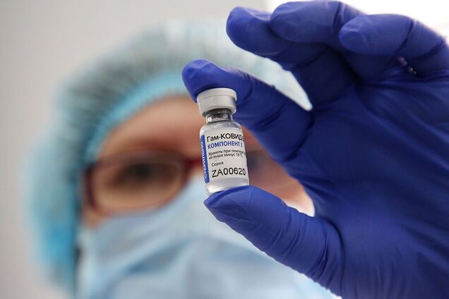 Кабмін офіційно заборонив реєстрацію в Україні російської вакцини проти коронавірусу. Документ