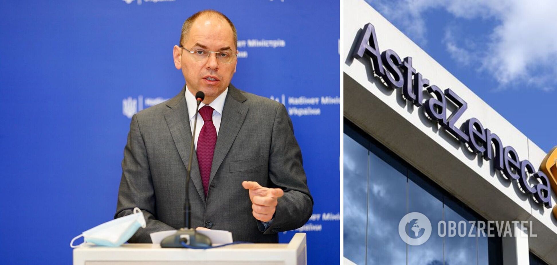 Министр здравоохранения Украины Максим Степанов