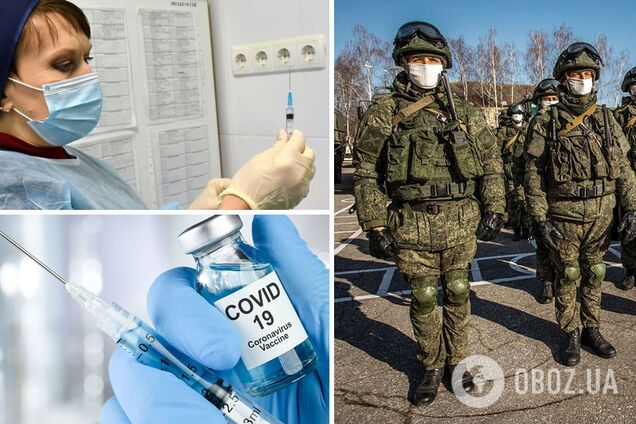 Россия засекретила данные о пандемии COVID-19 в Крыму, людей насильно вакцинируют. Что происходит на полуострове