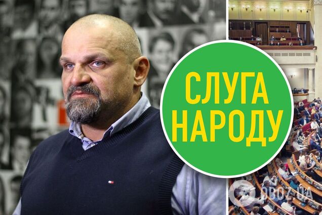 'Слуга народа' официально выдвинула Вирастюка в нардепы