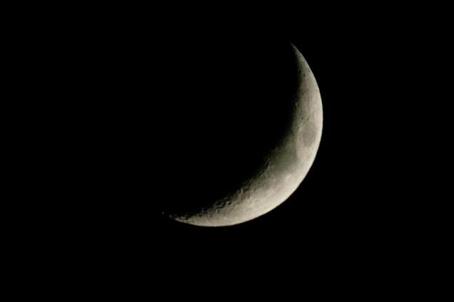 Что принесет новолуние 11 февраля