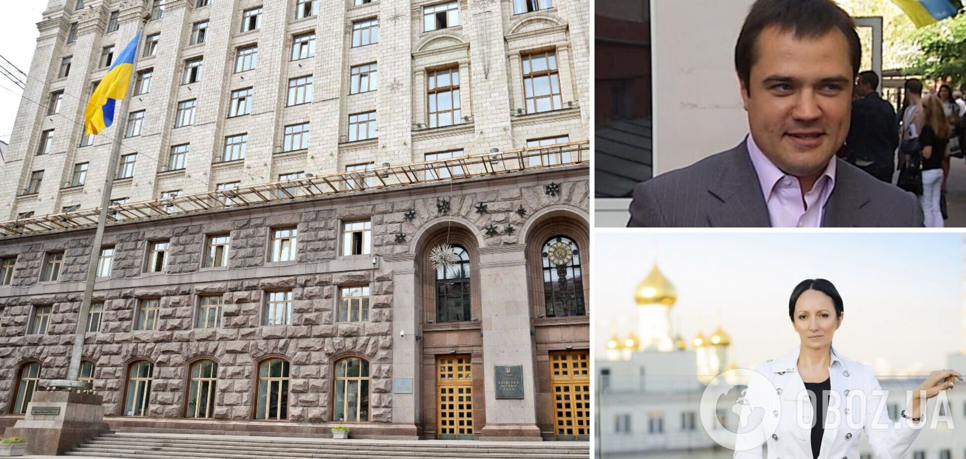 Сколько людей "смотрящего" Комарницкого в Киевсовете? 1 Сегодня станет известно точное количество людей 'смотрящего' Комарницкого в Киевсовете