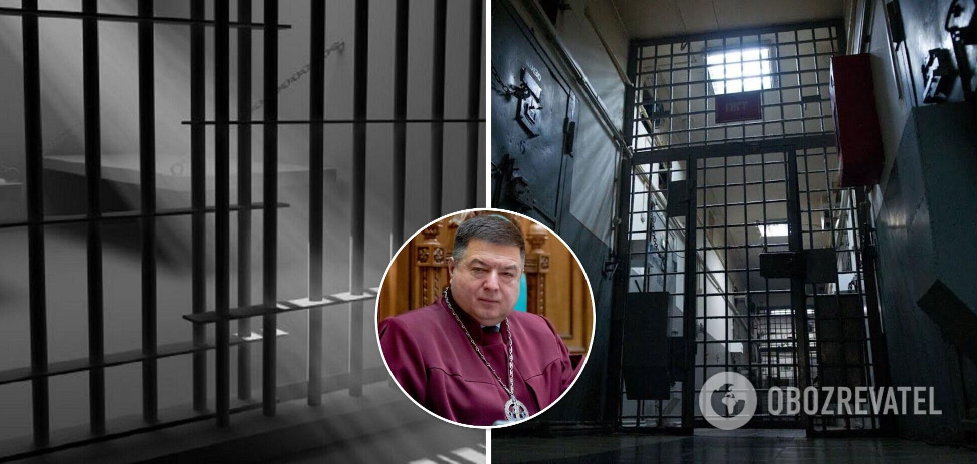 Отстраненному главе КСУ Тупицкому грозит тюрьма, – Шевчук